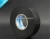 Import Rubber Self-Fusing Tape for High Voltage from China
