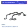 RV Accessories Stainless Steel Handle For Door Cabinet