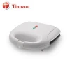 S101 Ningbo Tianzuo Perfect bacon and egg cooker sandwich maker toaster
