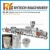 Import Sale PP PS Sheet Extruder Plastic Extrusion Machine from China