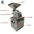 Import salt grinding machine from China