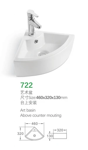 Sanitary ware new no hole bathroom sink ceramic wash basins lavabo art round bowl solid surface basin