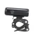 Import Sate-Lite New Bike Headlight with CE/ROHS Certificate USB Rechargeable Bicycle Light,Bike front light from China