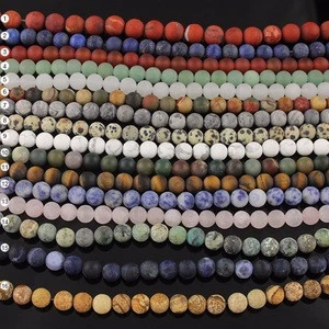 SB6547 natural gem stone matte frosted gemstone stone Beads,round dull polished stone beads for bracelet necklace jewelry making