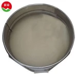 Scratch resistance UV matte varnish for full page printing