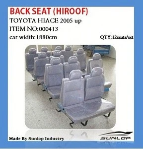 seats #000413 car seats for hiace Hiace Back Seats for hiace 200 commuter parts