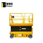 self-propelled aerial work platform