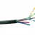 Import Sell Well pair telephone cable Indoor Four-Core Integrated Line from China