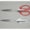 Sharp Paper Cutting Craft Scissors