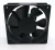 Import ShenZhen manufacturer 48v axial flow exhaust fan 120mm 24v brushless cooling 120x120x38mm 12v dc 1238 good quality from China