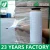 Import Shenzhen Plastic Film Roll Lldpe Wrap Stretch Film Packaging Stretch Wrap Film manufacturer from China