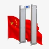 Shenzhen Security Arched Gold Detector Scanner Gate Made in China with Competitive Price