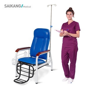 SKE005 Adjustable Hospital Medical Infusion Chair With I.V. pole
