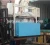 small paper/ cardboard pulp egg tray recycling machine