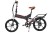 Import Small Size 20inch Bike 350W Fastest Folding Electric Moped Sepeda Listrik Electric Bicycle Mini LCD Display 2seat for Children from China