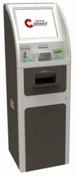 Smart Teller Machine kiosk STM