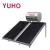 Import solar flat plate collector from Taiwan