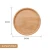 Import Solid Wood Household Fruits Cake Plate Japanese Beech Circular Bread Restaurant Teacup Dinner Tray from China