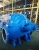 Import Split casing double volute paper fan pump from China