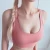 Import Sports Tank Top Workout Wirefree Yoga Bra Removable Cups Fitness Padded Full Coverage Sports Bra from China