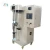Import Spray Drying Equipment / Lab Spray Dryer for Wholesale from China