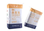 Square Building Materials Packaging Bag Paper Bag Plastic Composite Three Paper One Film Quality At Ease
