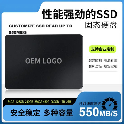 Buy Ssd 250gb Internal Solid State Disk Hard Drive Sata 3 2.5 Inch ...