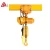 Import stable qualification chain  hoist with electric pulley from China
