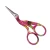 Import Stainless Steel gold Scissors Retro Crane Shape Stork Embroidery scissors from China