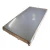 Import stainless steel plate price SUS304 from China
