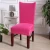 Import Stretch Chair Cover Seat Covers Slipcovers Hotel Banquet Elastic Christmas Office Chair Cover Bag Plain Custom Western Wedding from China