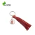 Import Sublimation Blank Metal  Keychain with Tassel from China