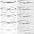 SUNNY New Japanese design metal spectacles eyewear anti bule light eyeglasses frames stainless steel lightweight glasses frames