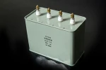 super capacitor/ UV capacitor for uv lamp