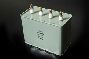 super capacitor/ UV capacitor for uv lamp