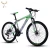Import supply 26 inch 21/24/27 speed double disc brake folding mountain bike bicycle Folding Bike from USA