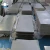 Import TA2 commercially pure titanium sheet from China