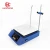 Import Temperature sensor 1800rpm  Speed display 10 Liter magnetic stirrer with heating plate from China