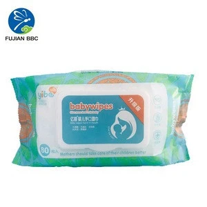 Tender Baby Wet Wipe with Aloe Vera Disposable Face Cleaning Wet Wipes Antibacterial Baby Tissue No Alcohol Antibacterial