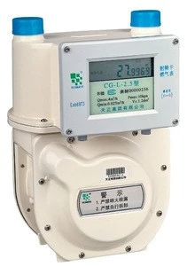 TENGEN BRAND industrial crabtree mini power radio frequency card smart fuel tamper gas meter