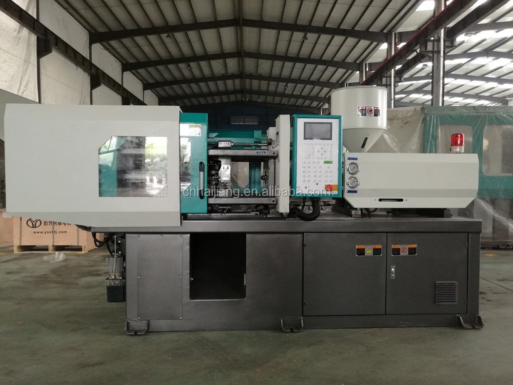 the price of a used injection molding machine