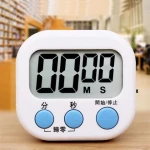Timer learning special electronic children timer time management kitchen pouring reminder student homework self-discipline