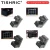 Import TISHRIC ATX GPU Adapter PCIe 6Pin 8 pin to 180 Degree Angle Connector Power Adapter Board for Desktop Video Card Graphics GPU from China