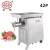 Import TK-42 stainless steel big power meat grinder /electric meat mincer industrial meat grinder big power 4000w from China