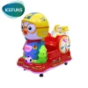 Top Popular Coin Operated Children&#x27;s Kiddie Rides Game Machine For Indoor
