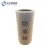 Import Transparent film home coating plastic antifog film roll packaging from China