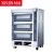 Import Universal Good Quality China Stove Gas Oven Parts With Bakery from China