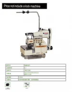 Upper Tape Feeder for Overlock MDK-61