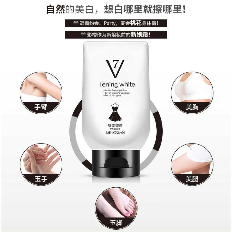 V7 Whitening Body Lotion Moisturizing Cream Body Care