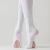 Import Velvet dance pantyhose ballet  dance tights for girls from China